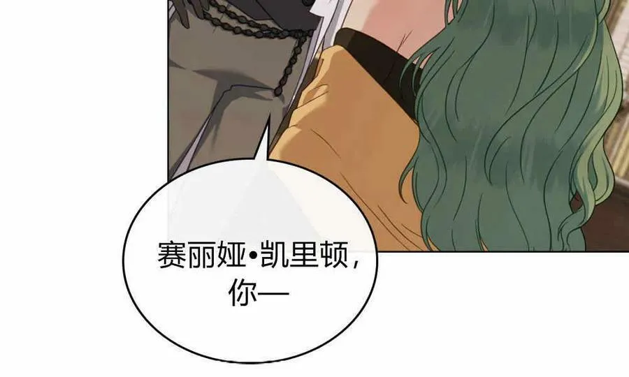 第42话37
