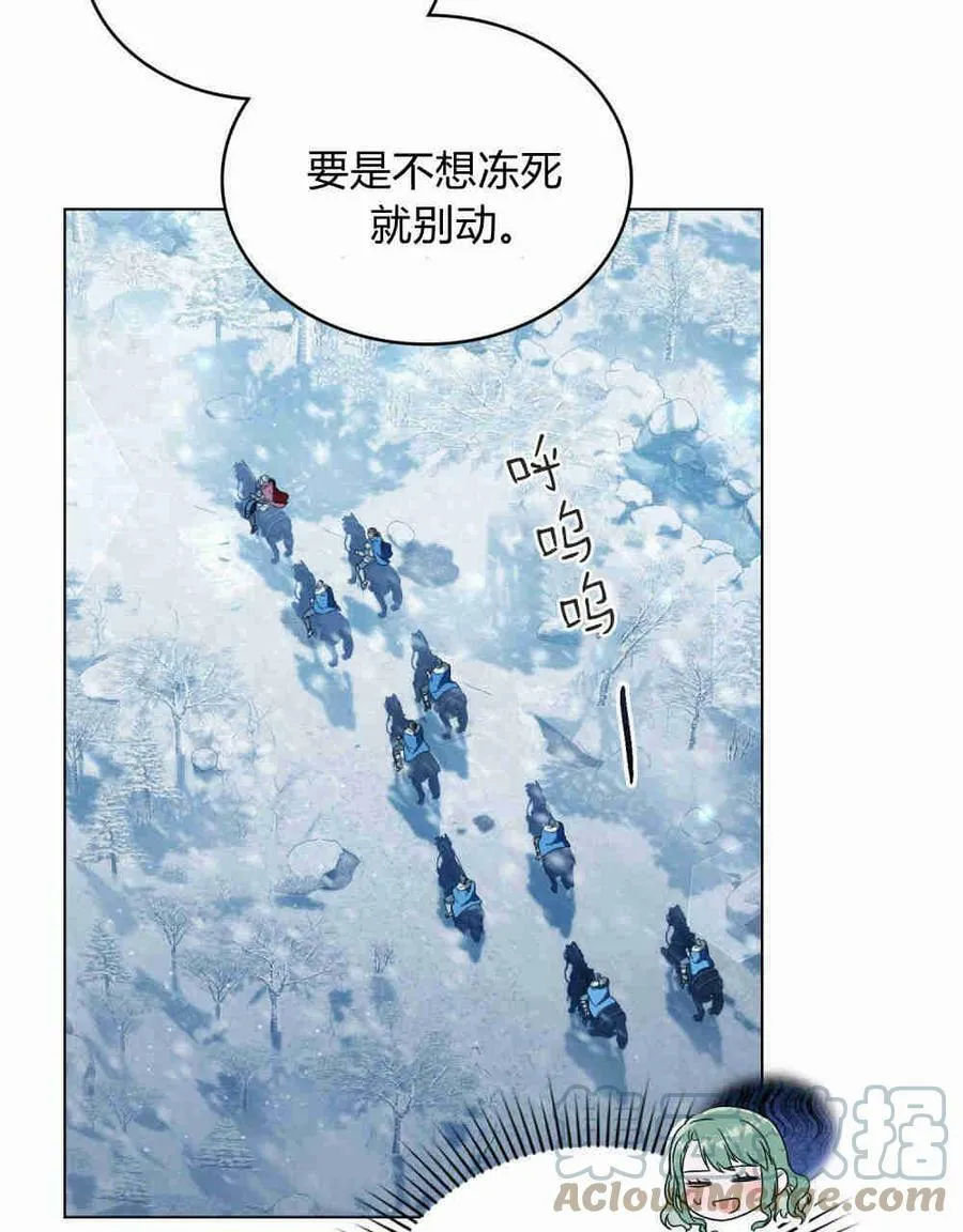 第17话92