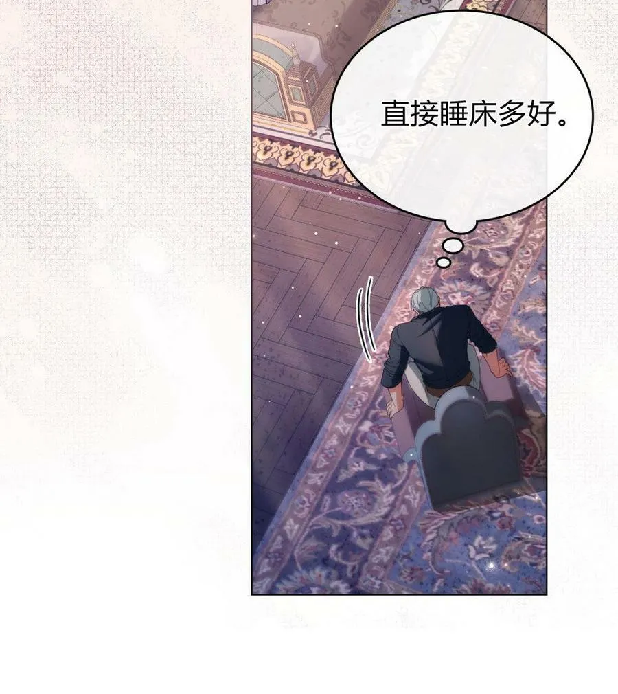 第19话89