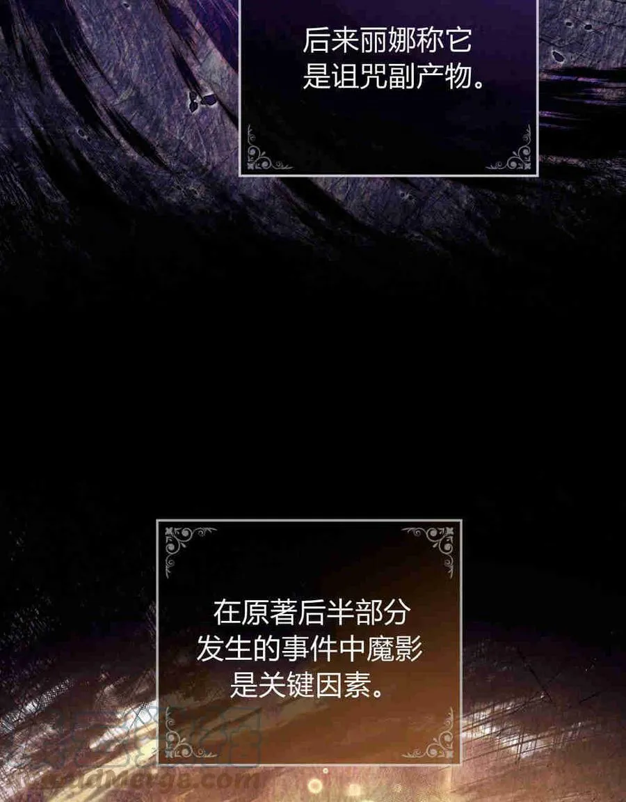 第18话96