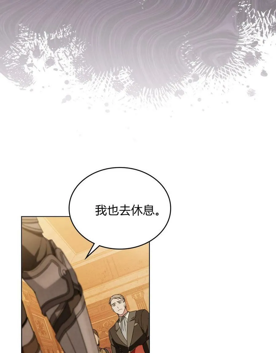 第19话73