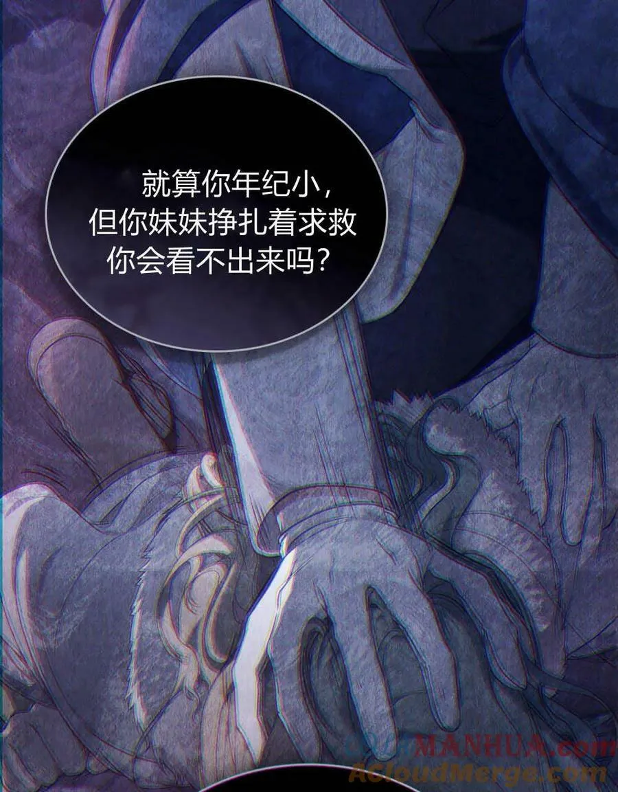 第43话64