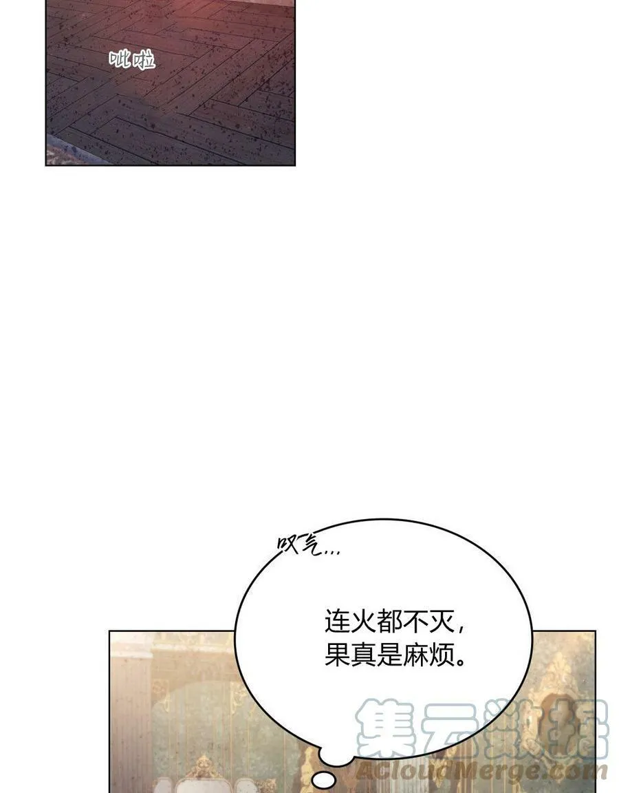 第19话92