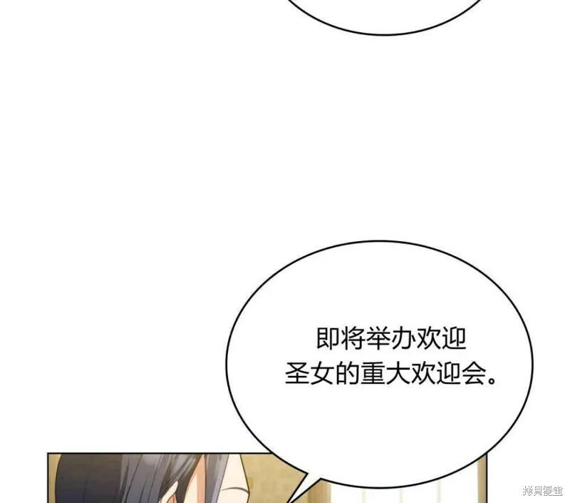 第3话62