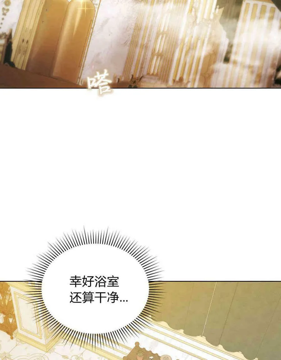 第18话47