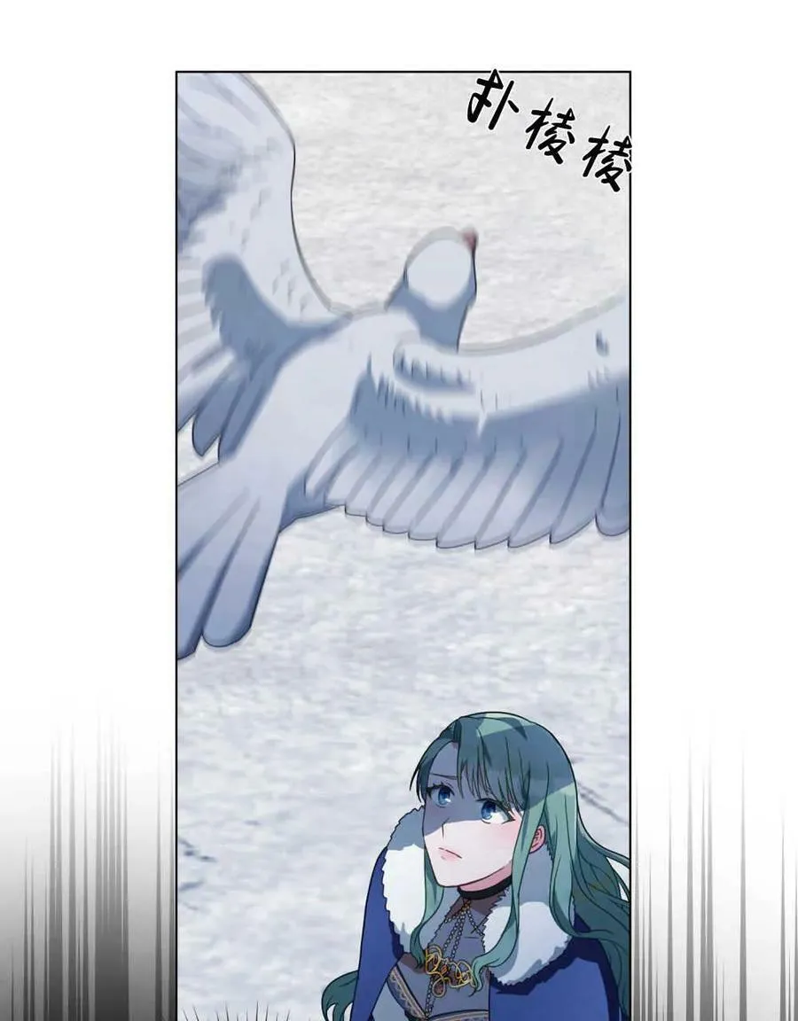 第33话23