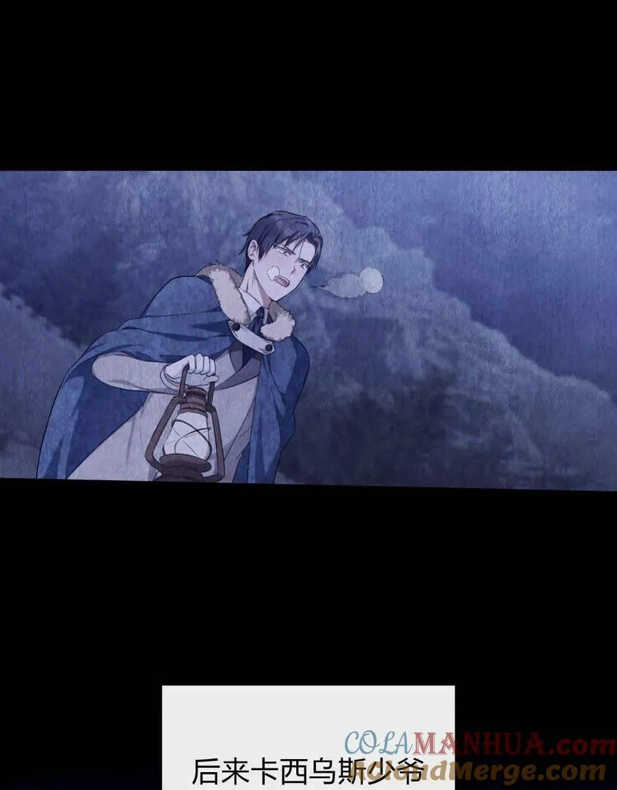 第43话44
