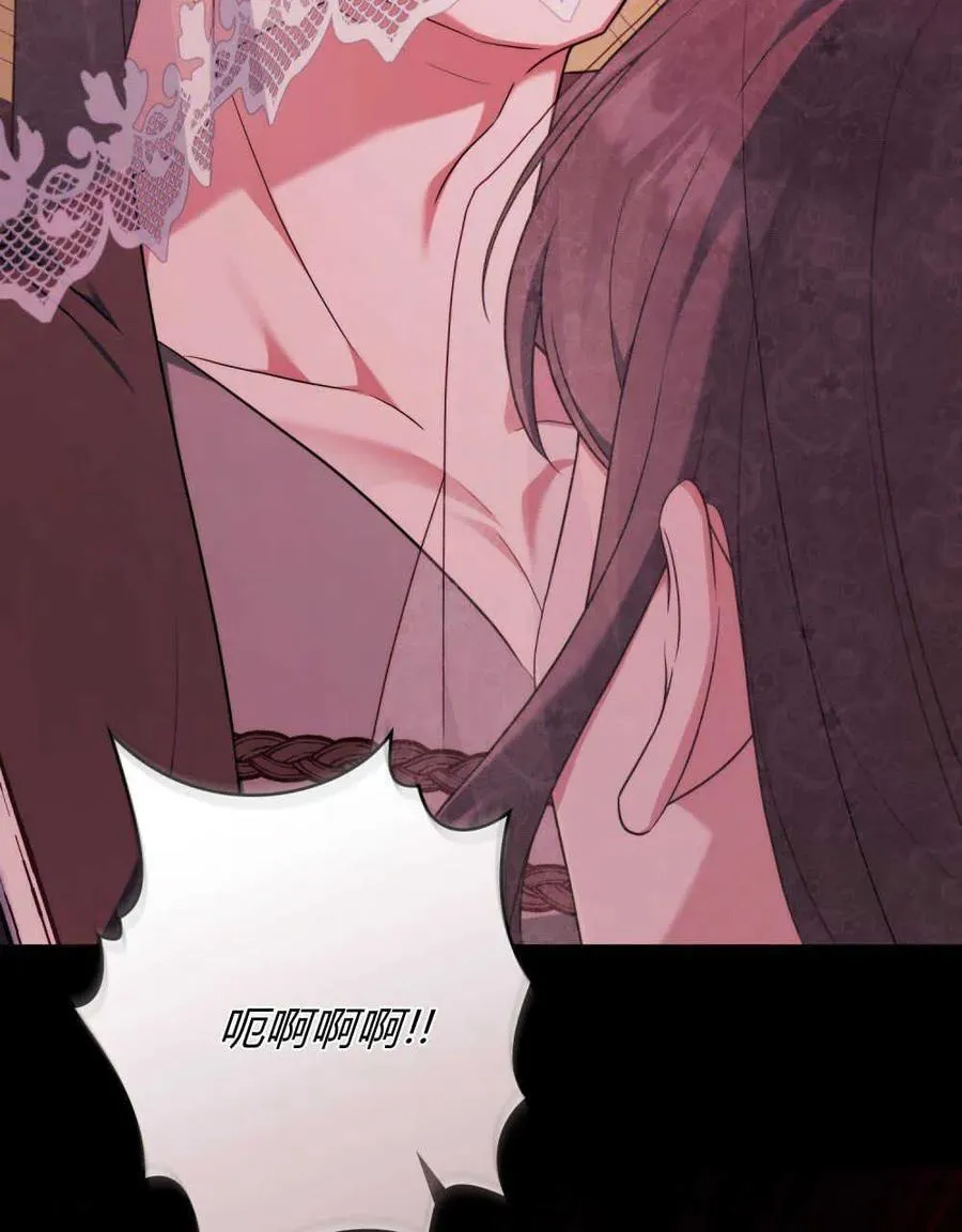 第55话58