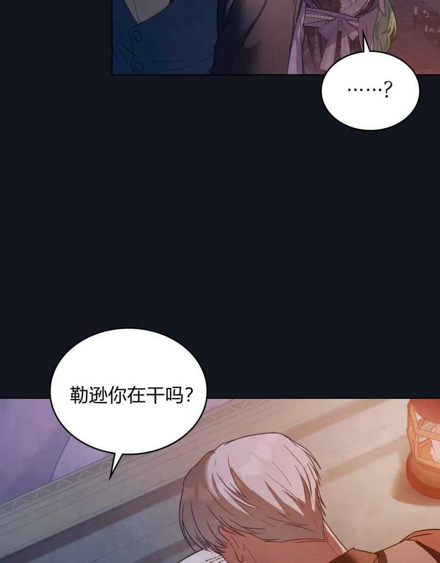 第25话63