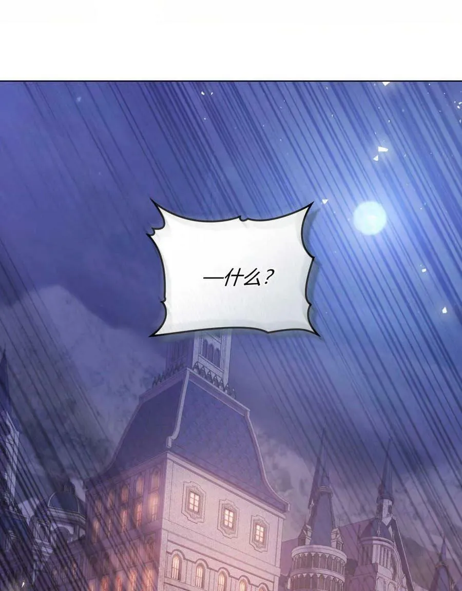 第37话102