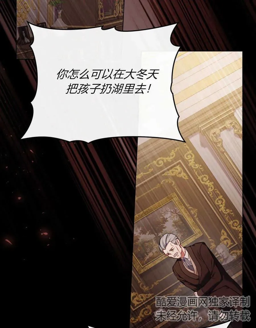 第46话63