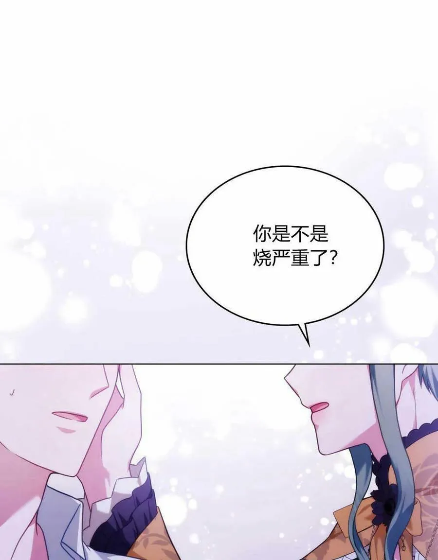 第36话69