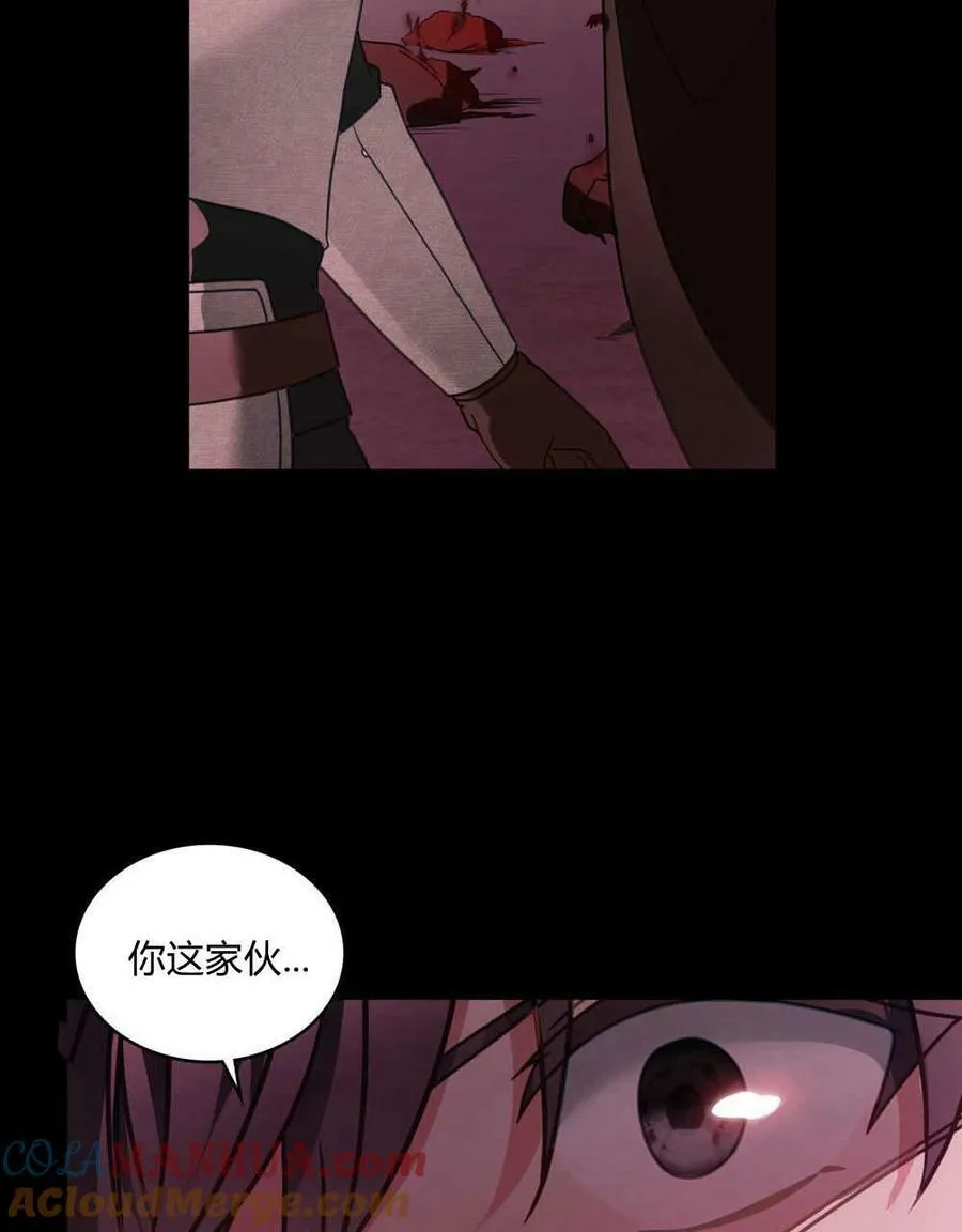 第30话64