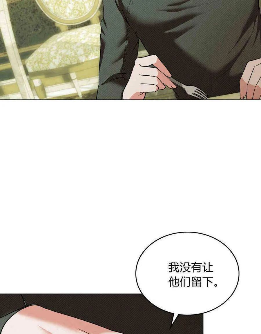 第20话47