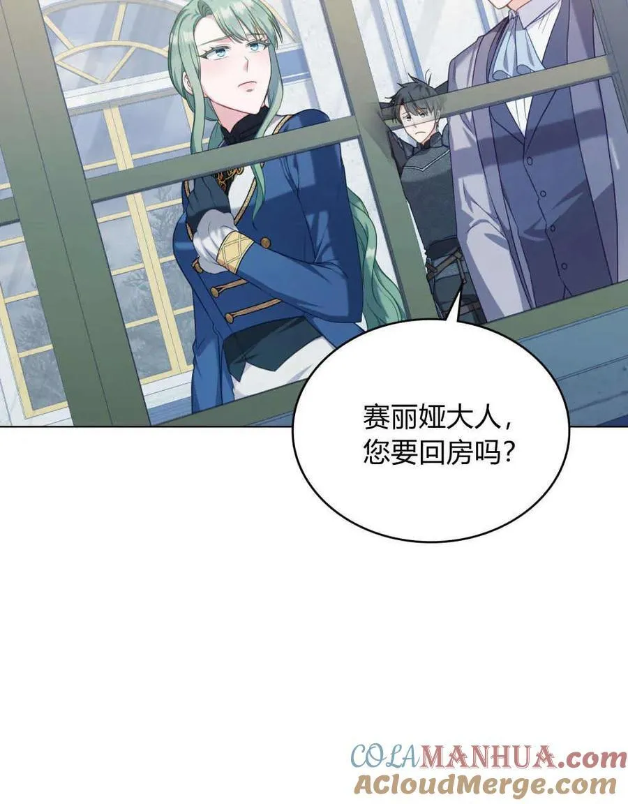 第49话72