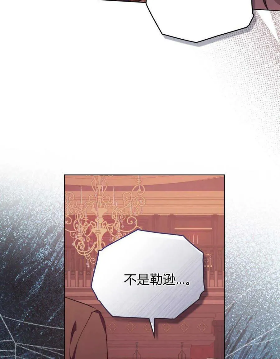 第55话49