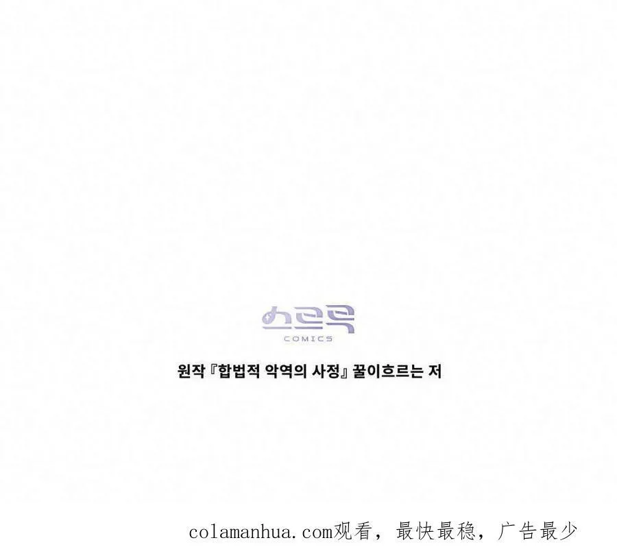 第29话99