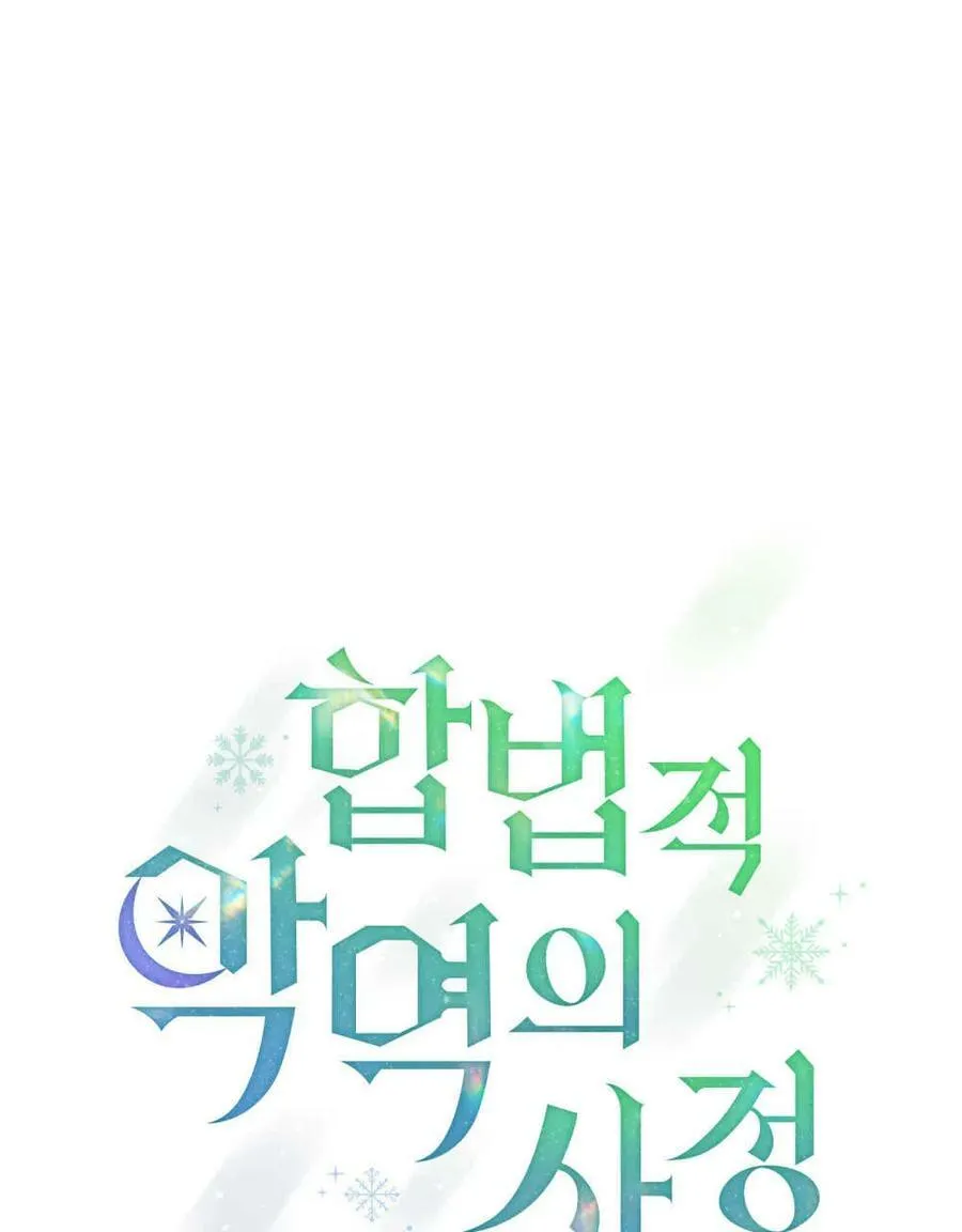 第44话23