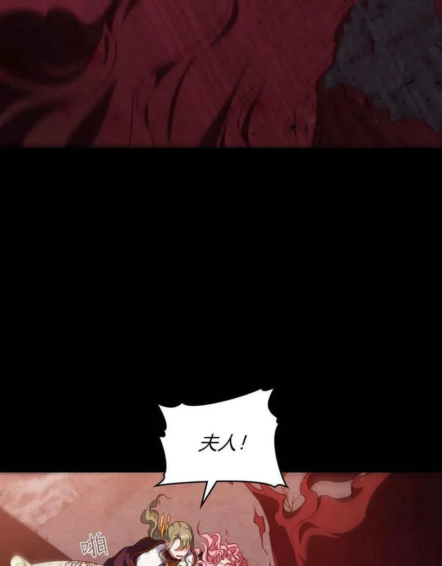 第49话14