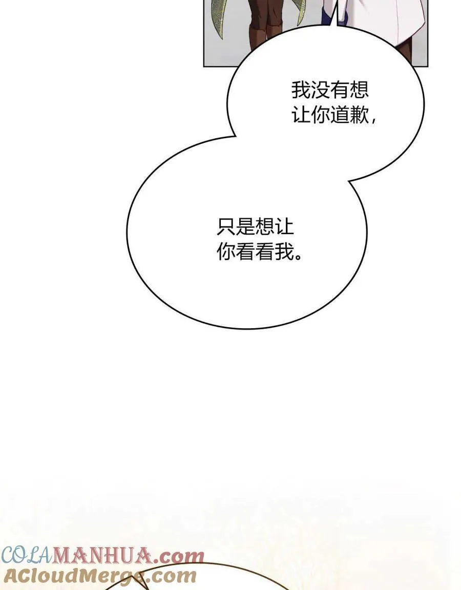 第51话48
