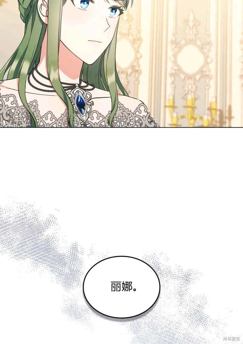 第11话86