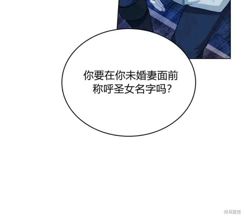 第2话35