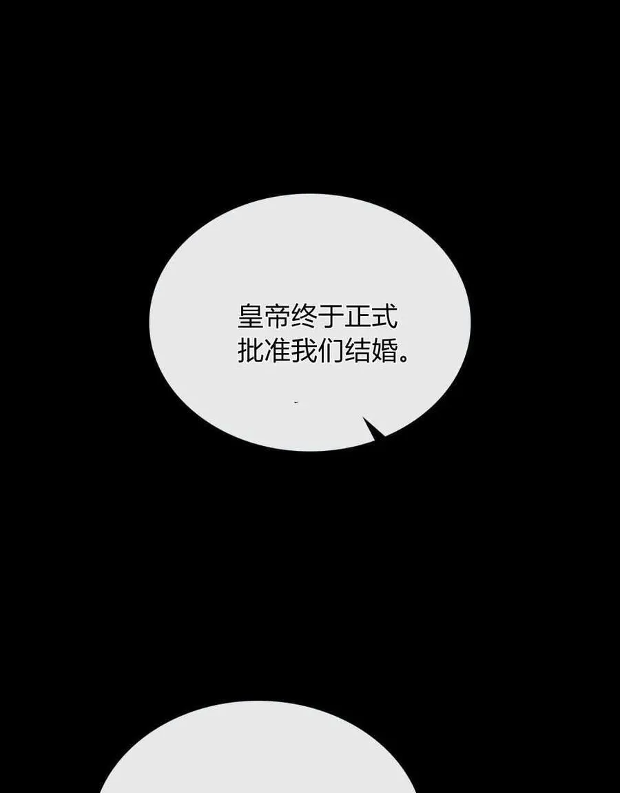 第50话14
