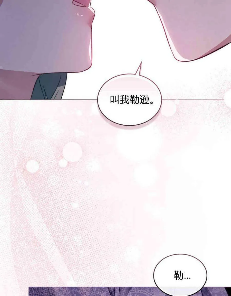 第24话99