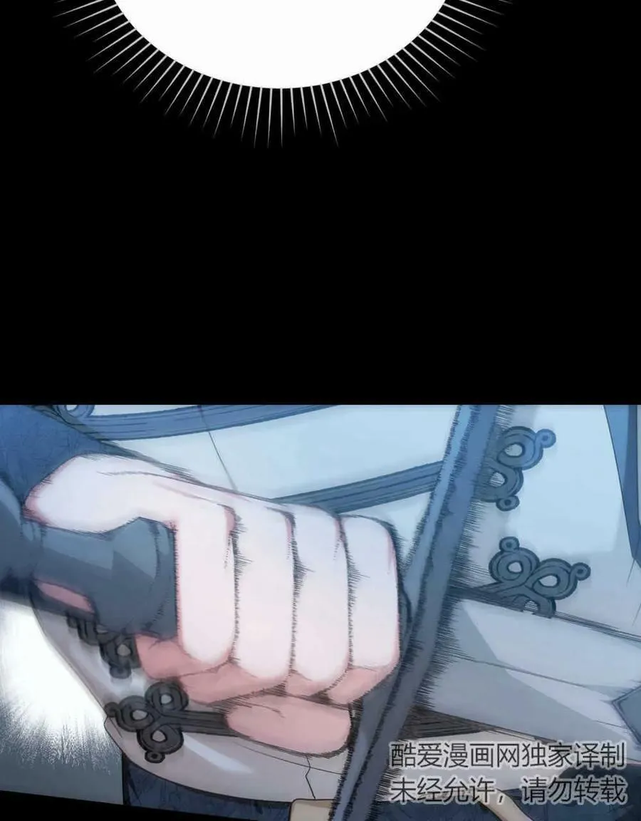 第44话75
