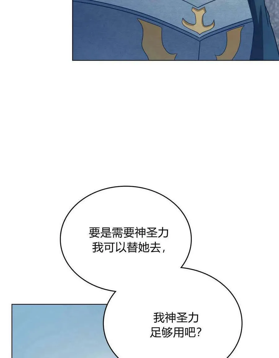 第34话35