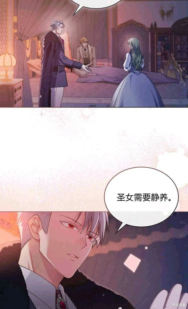 第5话12