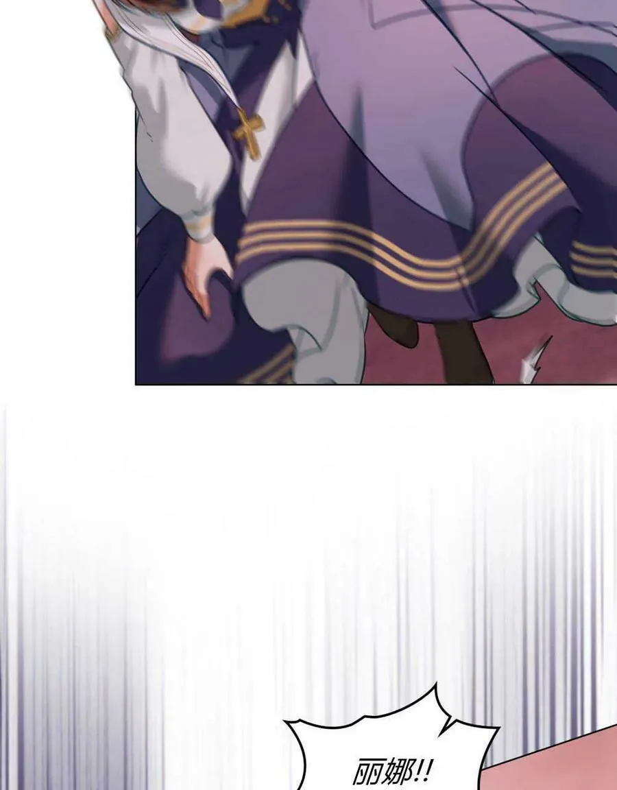 第31话61