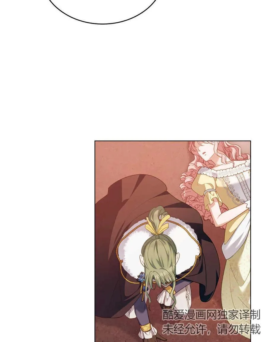 第49话41