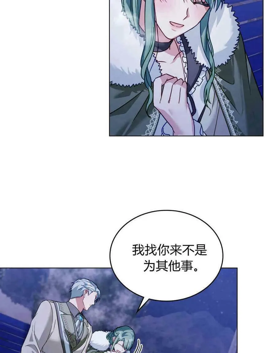 第26话78