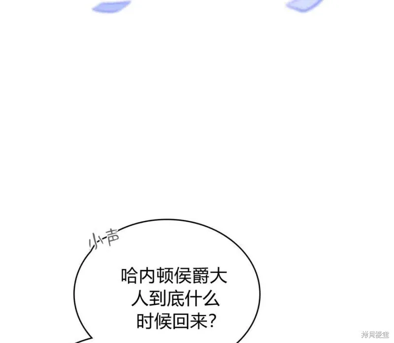 第8话70