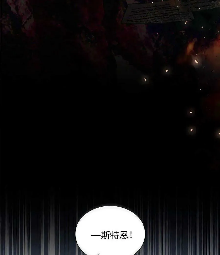 第33话65