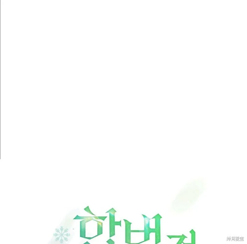 第11话59