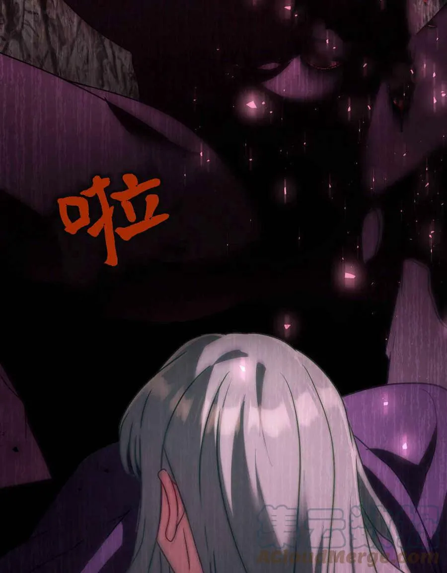 第17话60