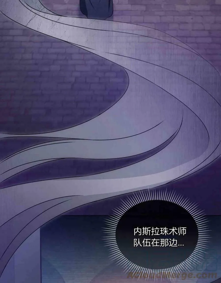 第22话24