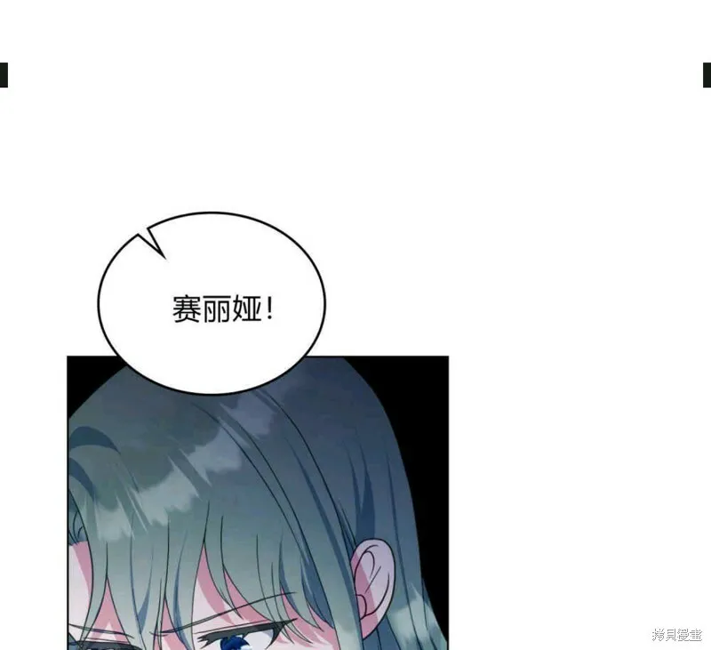 第10话36