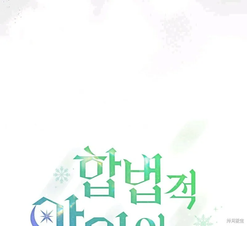 第10话30