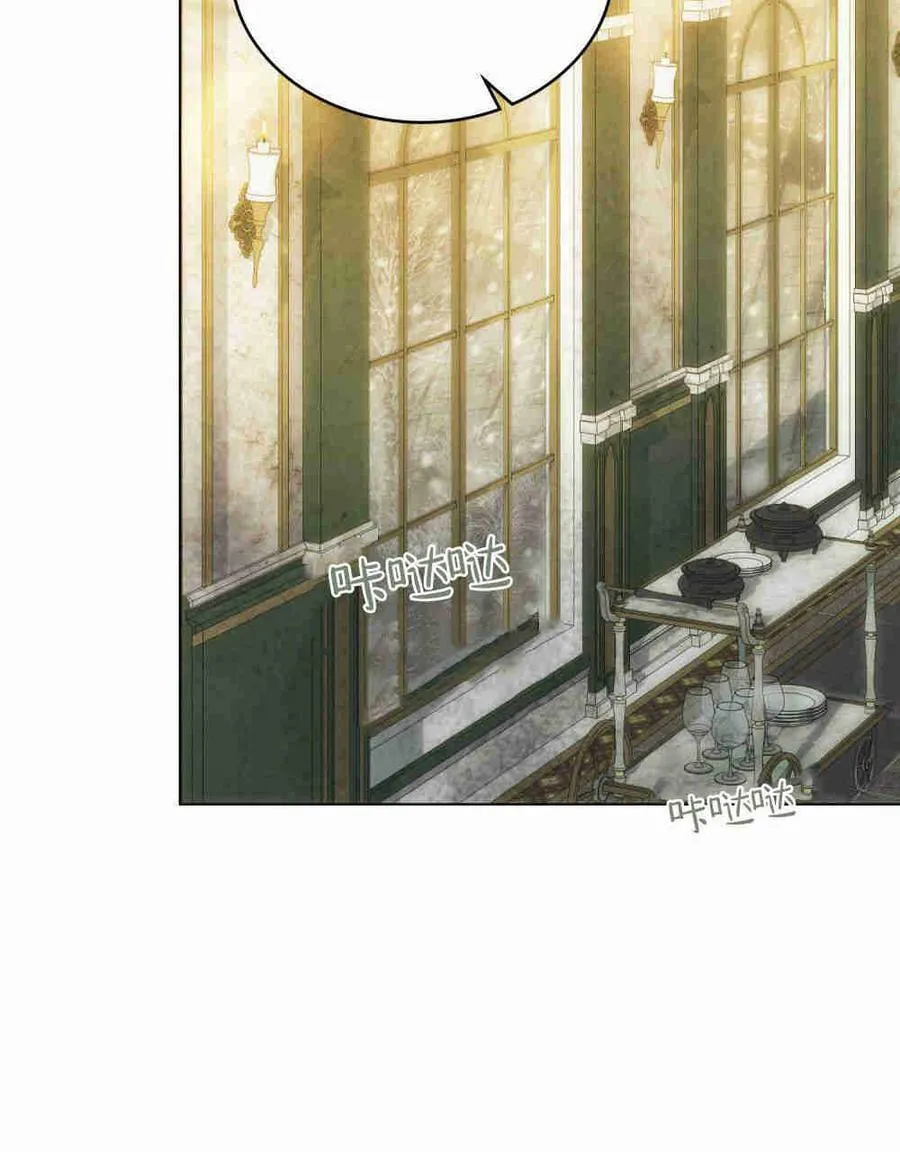 第18话66