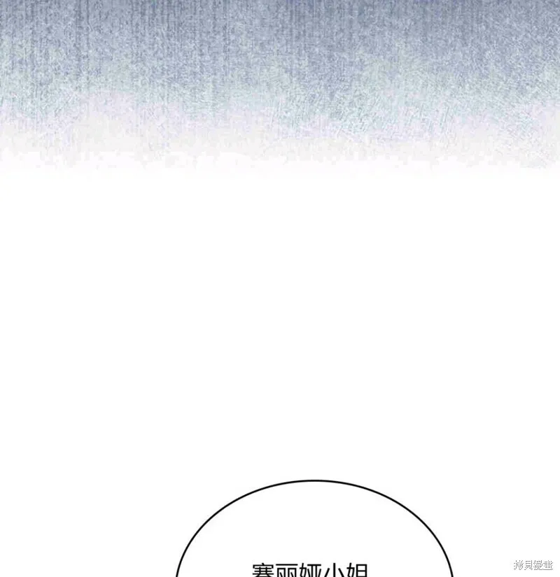 第10话70