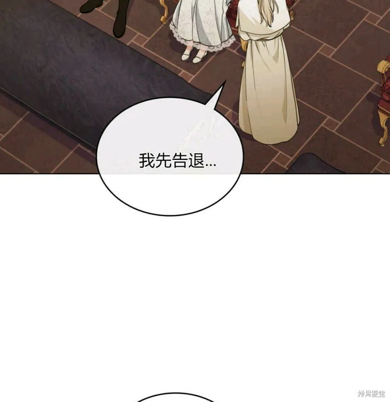 第10话73