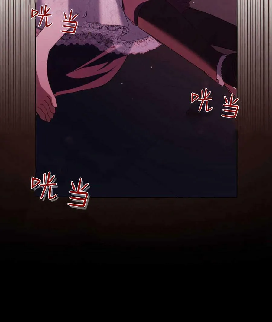 第17话57
