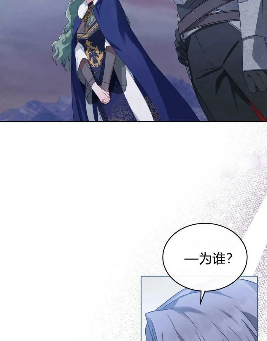 第33话34