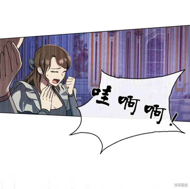 第8话83