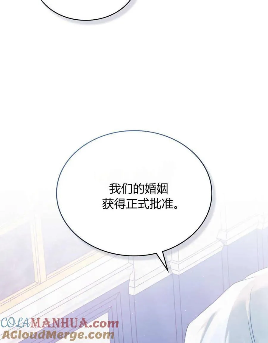 第49话96