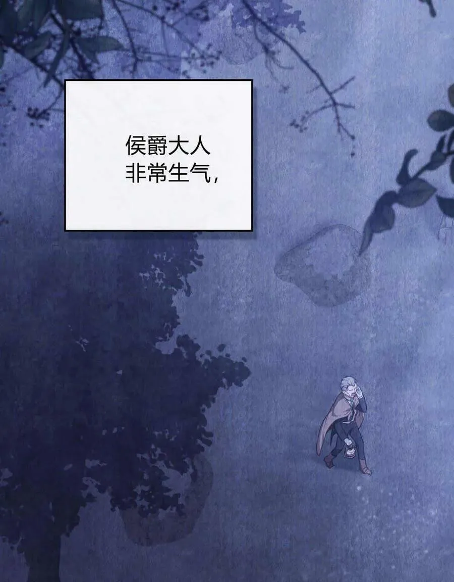 第43话42