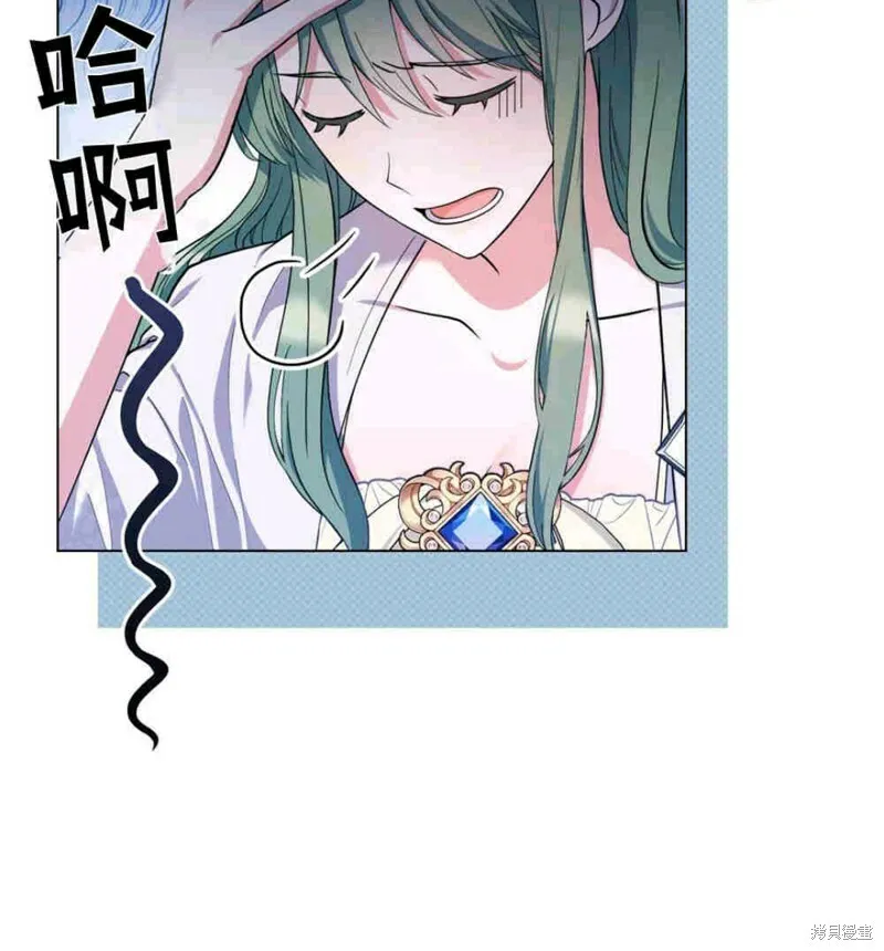 第11话10